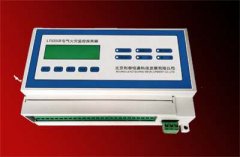 LT5200 Bʣʽ늚(zi)O(jin)̽y