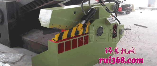 18年專(zhuān)業(yè)生產(chǎn)，液壓金屬剪切機(jī)行業(yè)領(lǐng)導(dǎo)品牌！